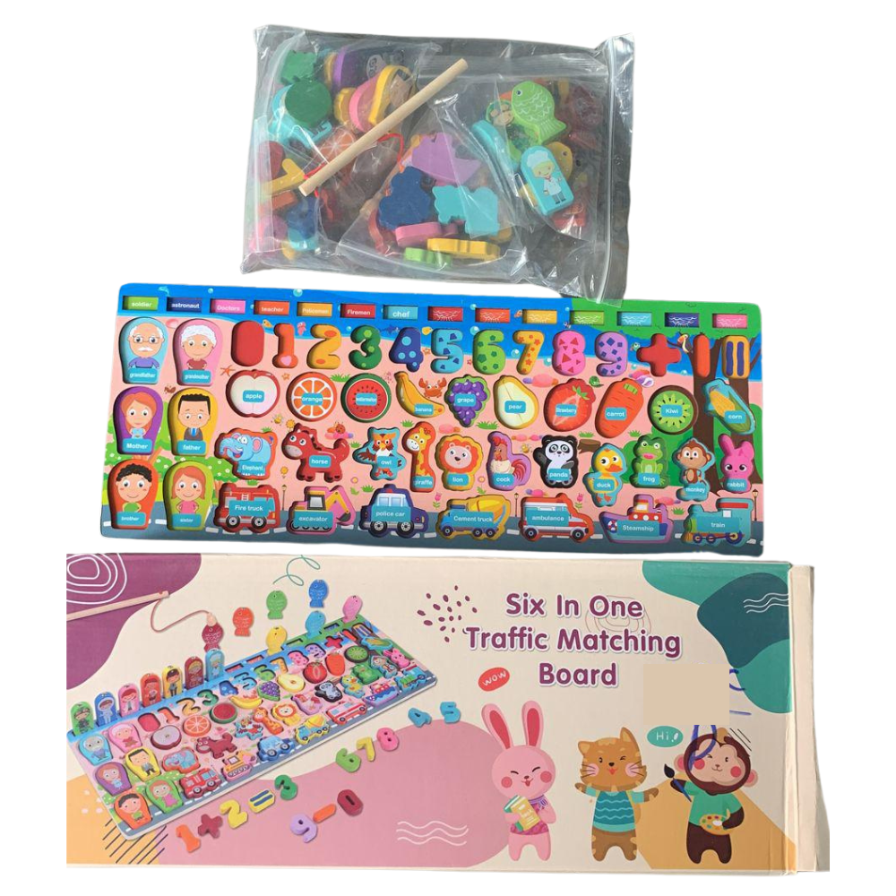 Joyful Play Gift Voucher โน500
