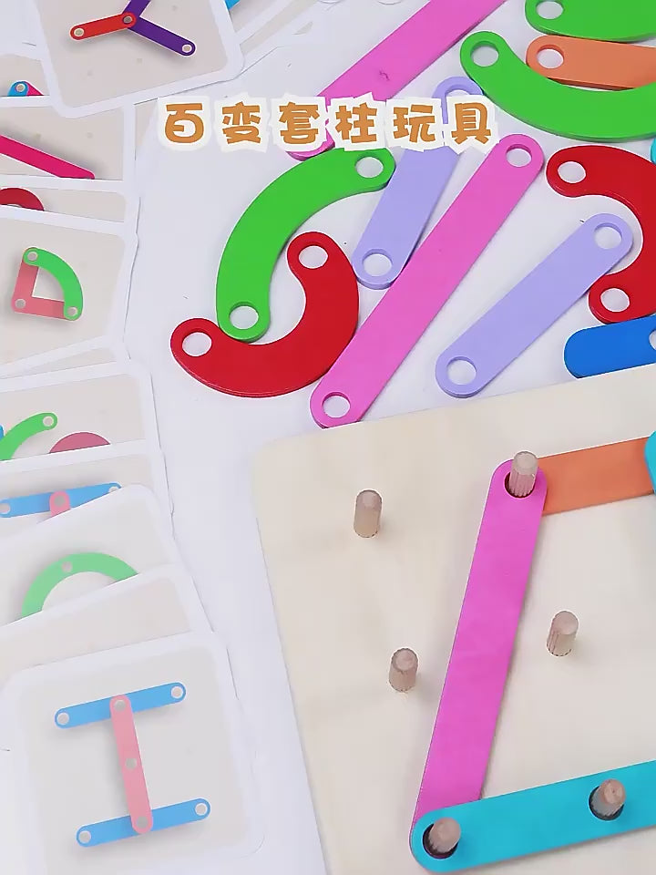 Wooden Hundred Change Collage Educational Board Game for Kids