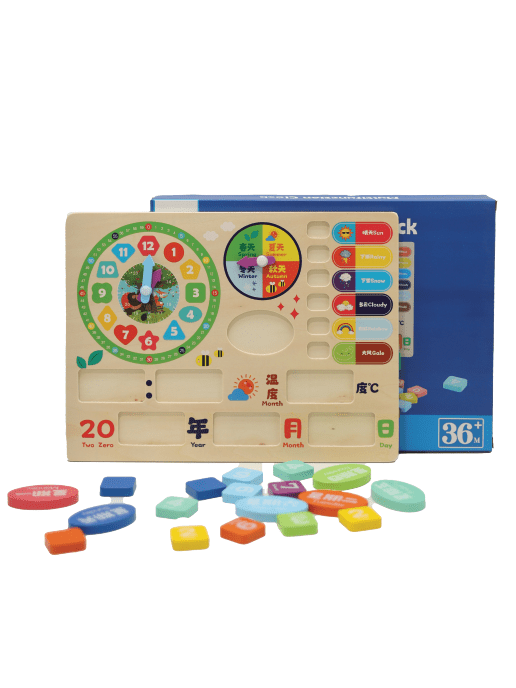 Wooden Calendar Clock Toy | Preschool Learning & Developmental Toy for Kids & Babies - MyLittleTales