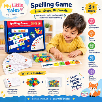 Spelling Game