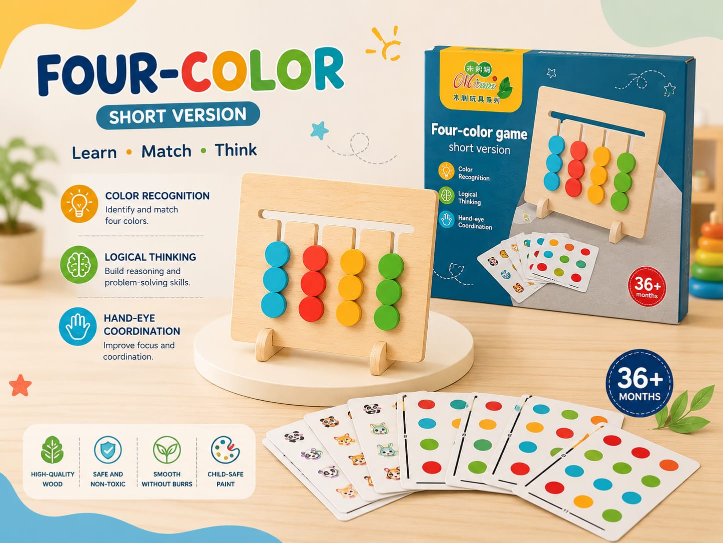 Four - color - game - MyLittleTales