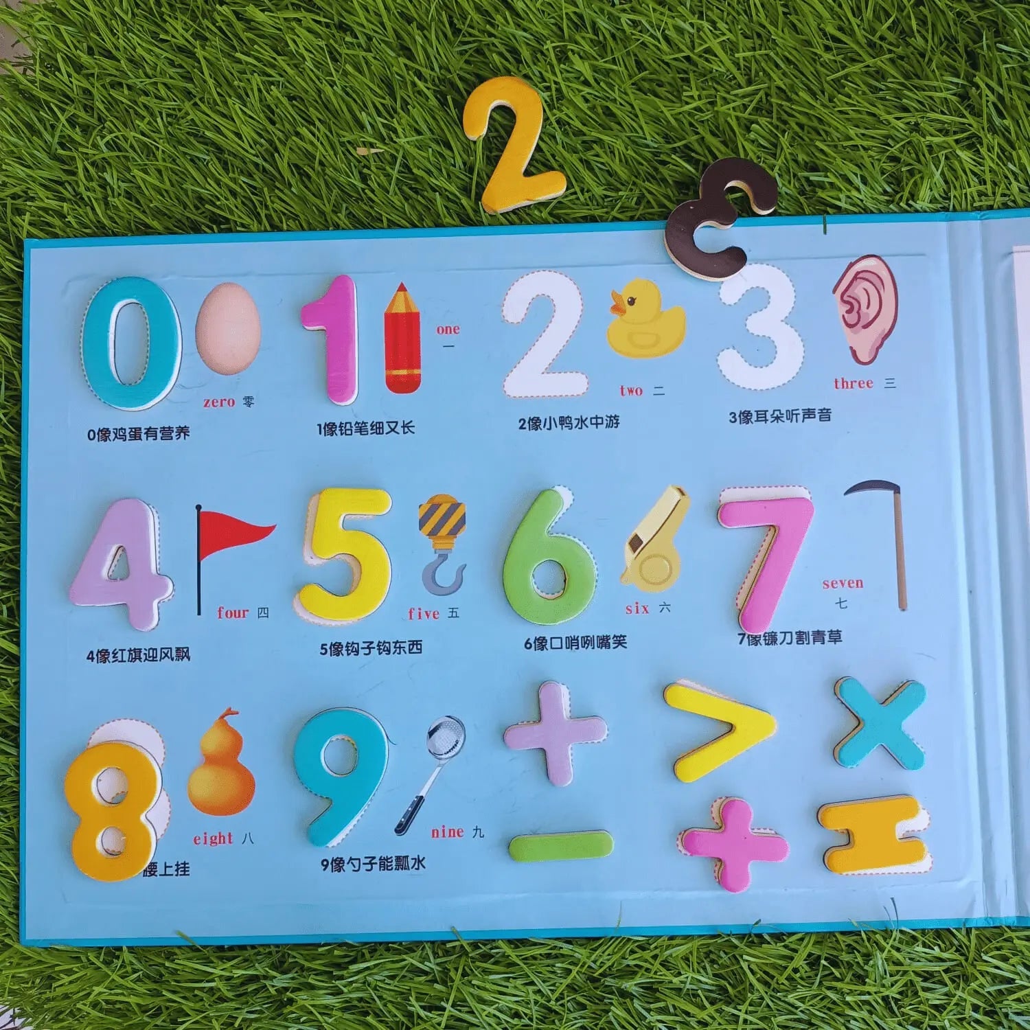Magnetic Number Book with Tanagram – 123 - MyLittleTales