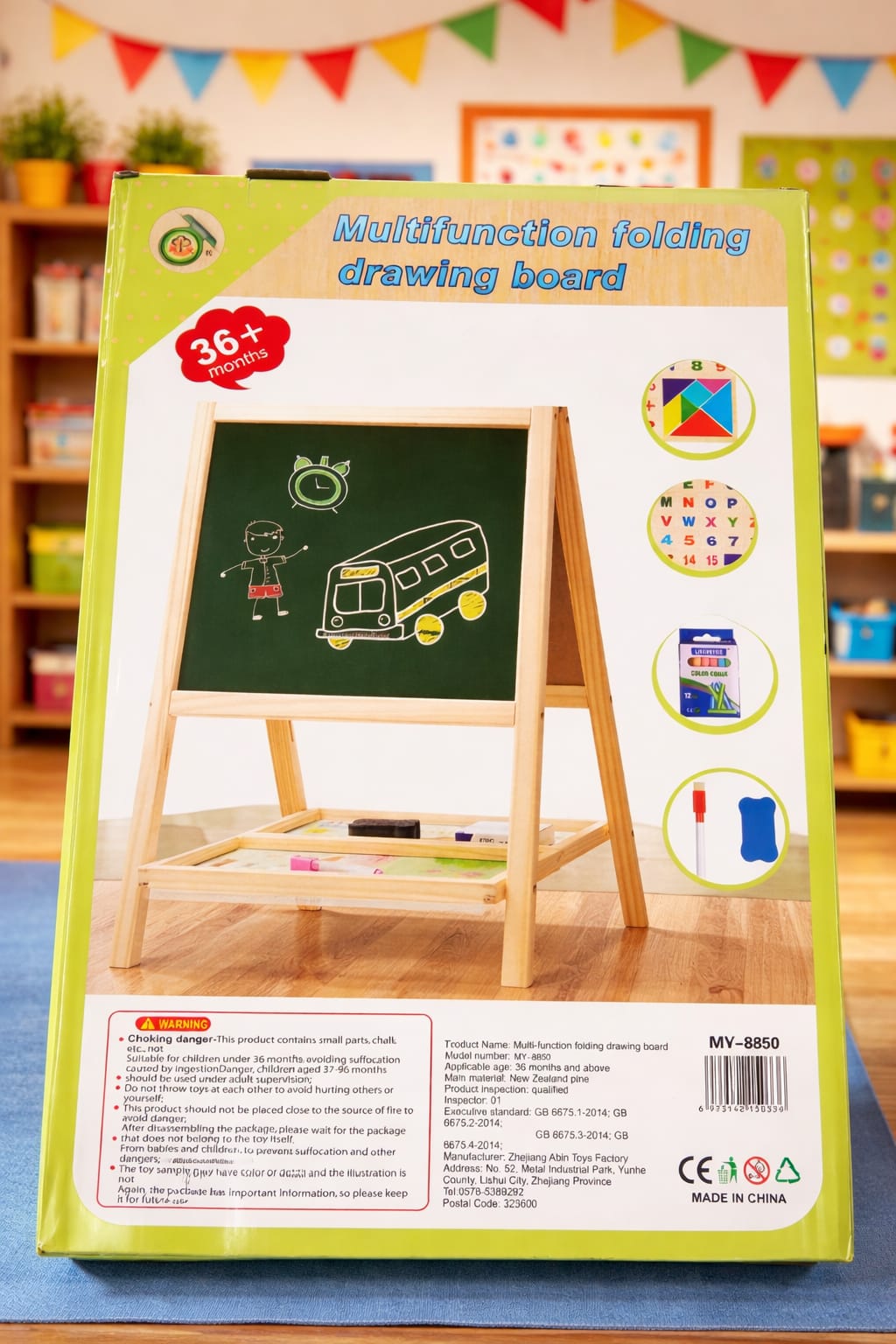 Multifuncation Folding Drawing Board - MyLittleTales