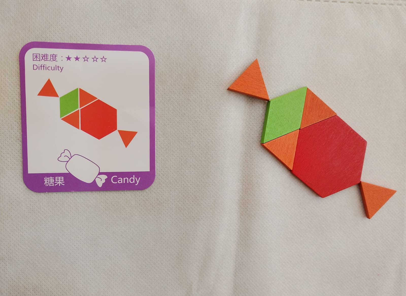 Pattern Blocks - 155 Pieces - in - it - MyLittleTales