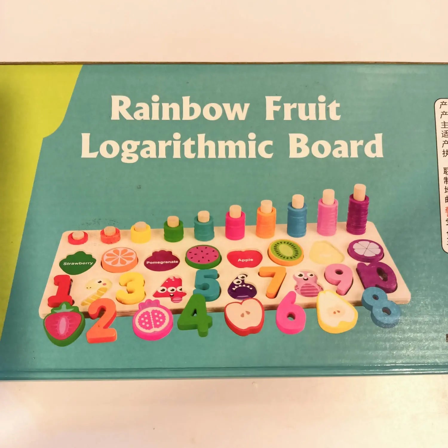 Rainbow Fruit Logarithmic Board - MyLittleTales