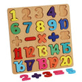 Wooden 3D Alphabets, Numbers, Shapes & Maths Board - 4 in 1 Combo - MyLittleTales