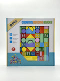 Wooden Cognitive Building Blocks - 91 pcs - MyLittleTales