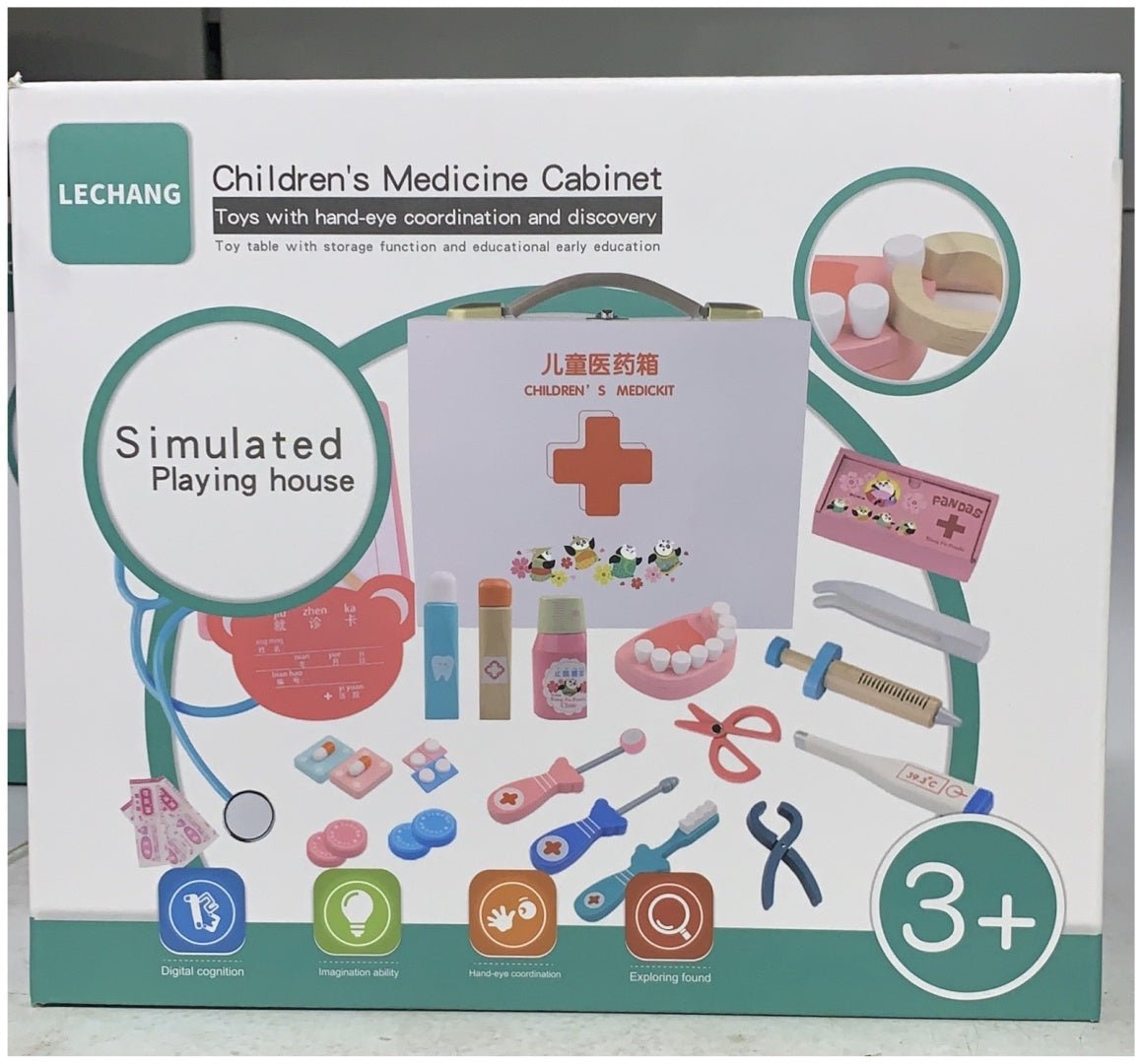 Wooden Medicine Cabinet First Aid Kit - MyLittleTales