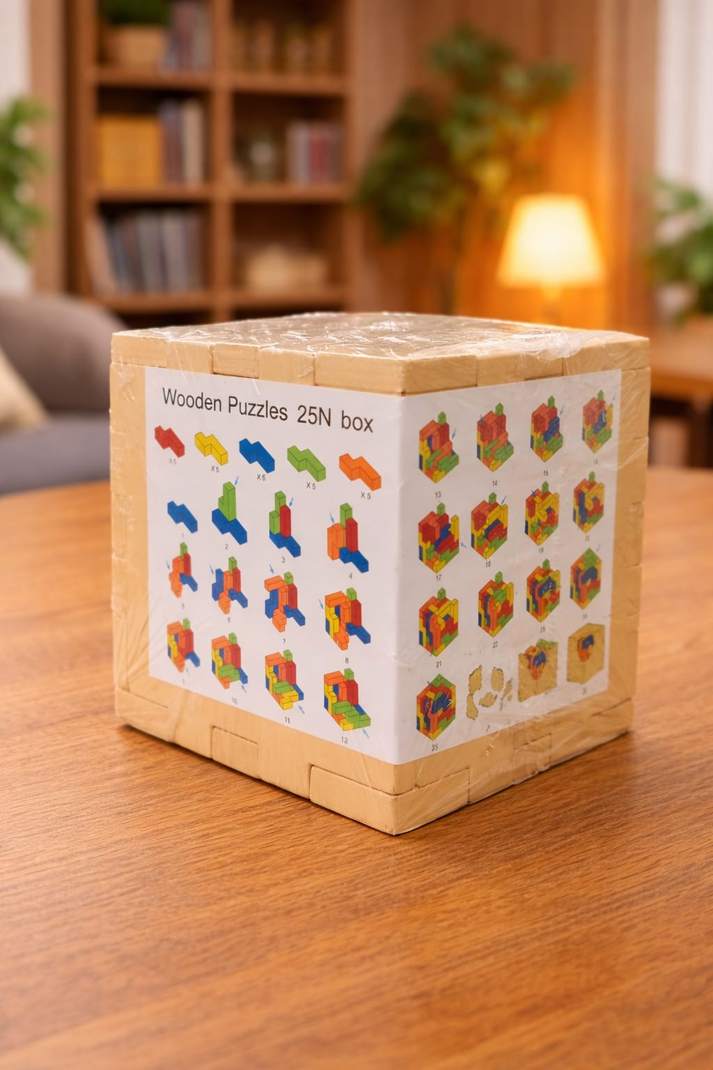 Wooden Puzzle Box - MyLittleTales